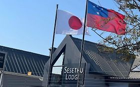 Sesethu Lodge